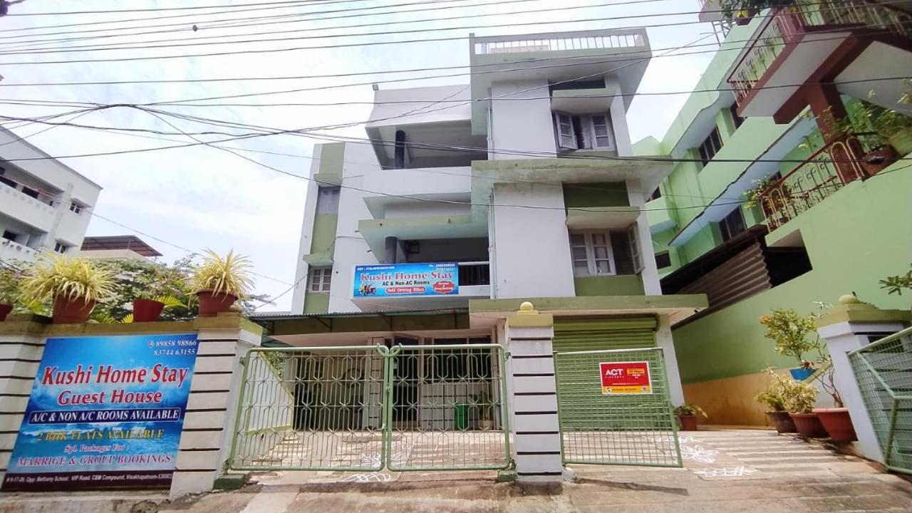 Kushi Homestay Guest House Визакхапатнам Екстериор снимка
